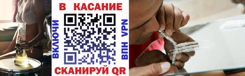 Магазины продажи наркотиков Юхнов ГАШИШ  КОКАИН  Мефедрон  Альфа ПВП  Конопля 