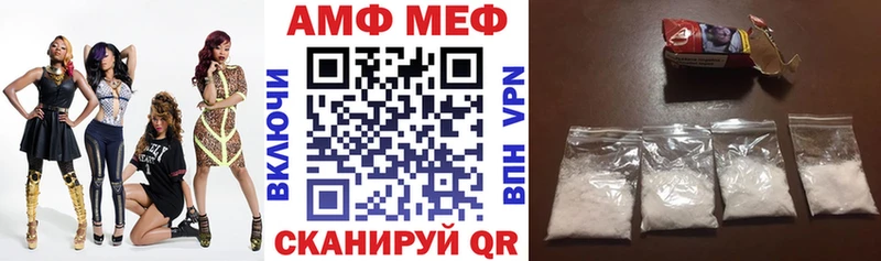 mega зеркало  это телеграм  АМФЕТАМИН 97%  Юхнов 