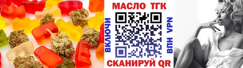 Canna-Cookies марихуана  нарко площадка Telegram  Юхнов 