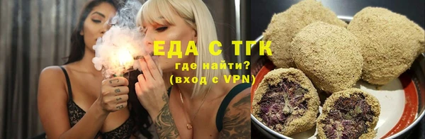 a pvp Россошь