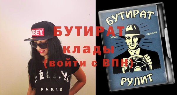 a pvp Россошь