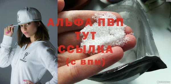 меф VHQ Ростов