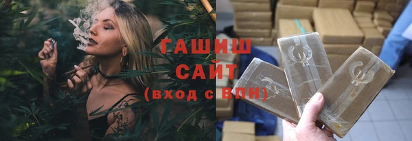меф VHQ Ростов
