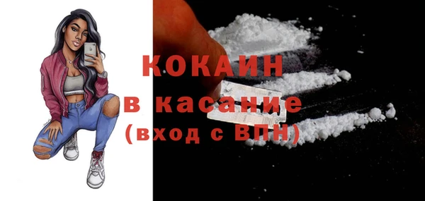 a pvp Россошь
