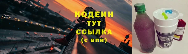 a pvp Россошь