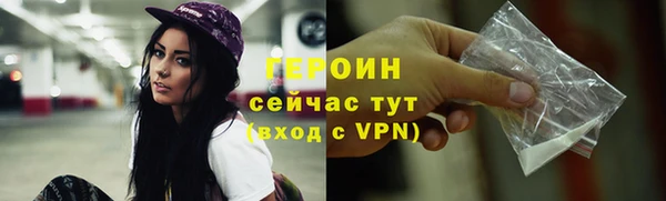 меф VHQ Ростов
