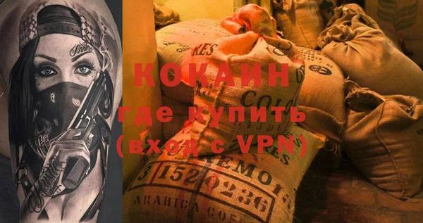 a pvp Россошь