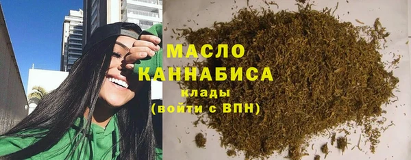 меф VHQ Ростов