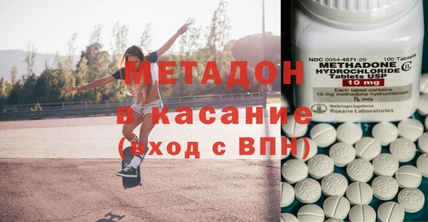меф VHQ Ростов