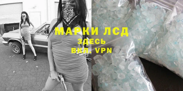Альфа ПВП Всеволожск