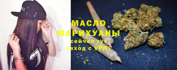 меф VHQ Ростов