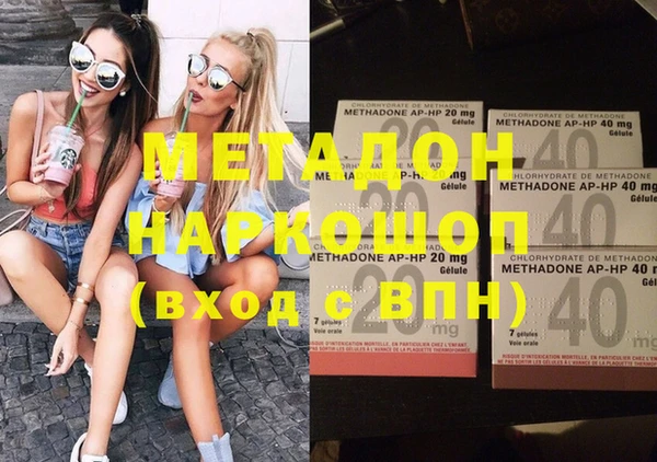 меф VHQ Ростов