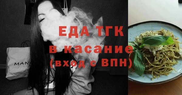 a pvp Россошь