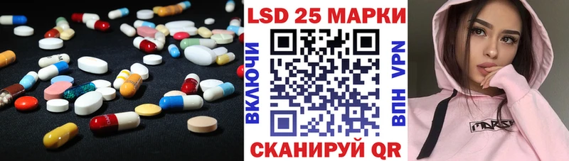 сайты даркнета телеграм  Юхнов  LSD-25 экстази ecstasy 