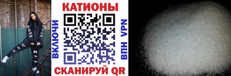 Меф 4 MMC кракен как зайти Юхнов