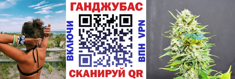 Бошки марихуана семена  Юхнов 